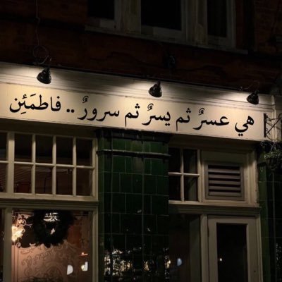 golden5Li's profile picture. What's coming is better than what's gone