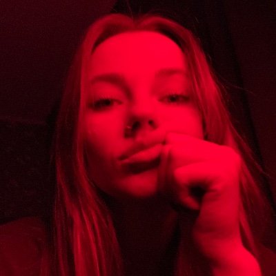 Неконтрольована агресія