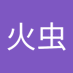 萤火虫 (@uwx42zzxkd71760) Twitter profile photo 萤火虫 (@uwx42zzxkd71760) Twitter profile photo