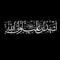 ِ (@phncnrafidi2) 's Twitter Profile