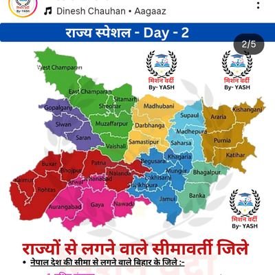 asif_07gov's profile picture. जमुई, बिहार✨
