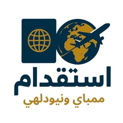السلام وعليكم #مكتب استقدام #الھند افراد #جميع انواع #عامل الهند #سواق خاص #عمل التنظيف #عامل منزلي #عمل نضافة #عمل حداد #عمل كهراباء #عامل خياط