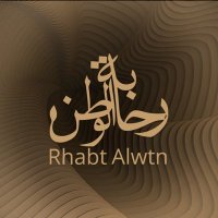 رحابة الوطن (@rhabtalwtn) Twitter profile photo