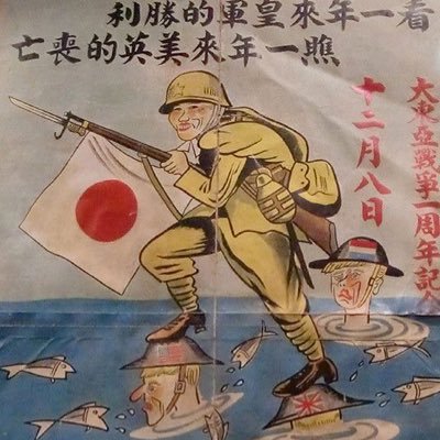 Thoradium's profile picture. private account