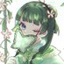 sofi (@oreganotea) Twitter profile photo sofi (@oreganotea) Twitter profile photo