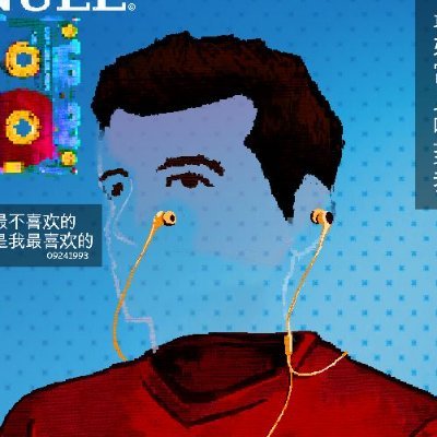 HeavySecond's profile picture. minor