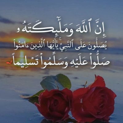 فوازير غازي_#الذيابي اليومية للفوز او التقديم على مساعده مالية يرجى ارسال اسمك الكامل ورقمك هنا 👈 .