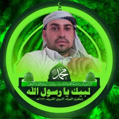 Bashir Aldilami 6 Profile