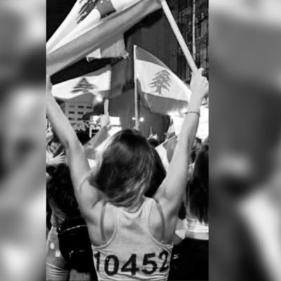 مسيحية ♥️يمين يمين 📢📢#لبنان_قضيتي_الوحيدة ..🇱🇧 #ضد_حz_ب_الله•• لا قوة كقوة الضمير ولا مجد كمجد الذكاء … يا رب احفظ لبنان 🇱🇧