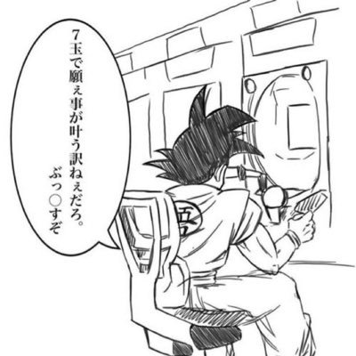 misojinoji's profile picture. 無言フォロー失礼します 無言フォローどうぞ