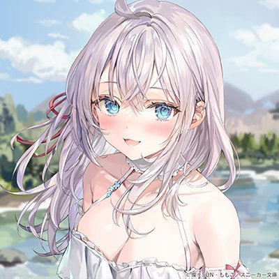 まったりとゲーム好きで色々呟きます。 🎨創作、演奏、妄想等イベンター的な事も好きだよ。📸SS等撮るのも好きです。
