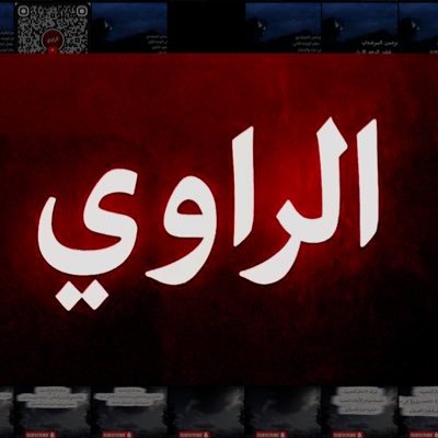 إذا عجبكم المحتوى اللي أقدمه، لا تنسون تسوون لايك، وتشتركون في القناة باليوتيوب،وتفعلون زر التنبيهات 🔔 عشان يوصلكم كل جديد أول بأول https://t.co/f1l4oXtZwN