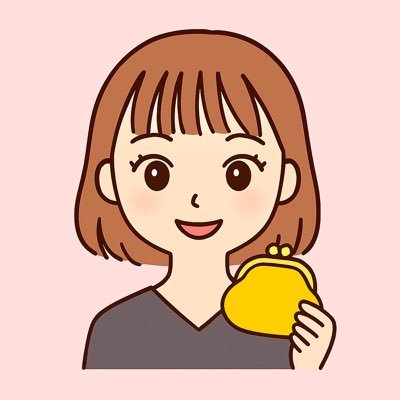 totonoulabo's profile picture. ファイナンシャルプランナー|ゆる家計でも貯まる貯金ゼロからのお金の増やし方 |知ってて得するお金の情報 |“考え方×家計簿”で【収入あるのに貯まらない】を解決 ▶︎元公務員（公務員歴24年）/整理収納アドバイザー準1級    ✴︎基本的にDMの返信はしませんのでご了承ください