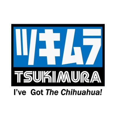 モータースポーツファン。ミニカー蒐集、痛車作り(ゲームで)、旅行行ったりととにかくせわしない人。最近はアイマスをネタに製作中。XBOX 「Zackey0729」 PSID:「zackey_0729」