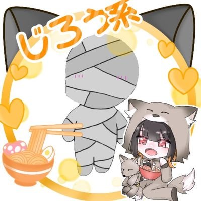 推し@hakobi_85 、@muum1129、@Rurine_2525 、@kadukisama 、@kintonnoheya、@rateta_
荒野下手です。お手柔らかに🙂↕️
荒野名 コタうどん
V 最推し @GaoooHOmi 様