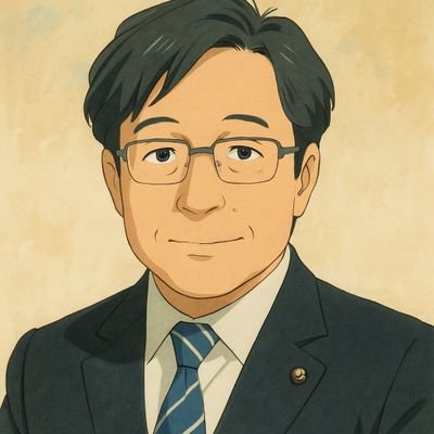 井上まさひこ 小田原市議会議員(無所属・4期目)| 法政大工学部|小田原高|城山中|新玉小|会社勤務からの現職|小田原市栄町在住|
各SNSのリンクはこちら→https://t.co/M0TVwfm7sc
