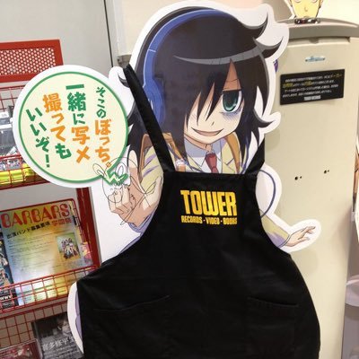 今日一日をもう二度とない日として生きていく 2000年代〜2010年代アニメ/喜多村英梨さん/プロレス/キックボクシング/MMA