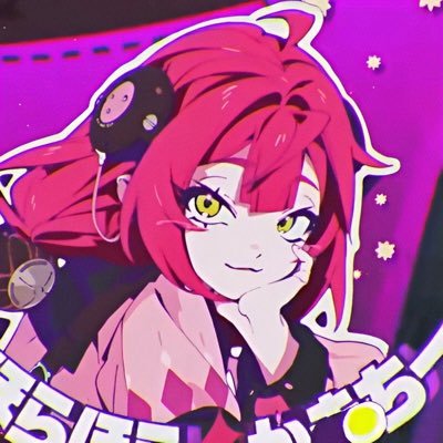 RaccoonxGirly's profile picture. “Hmm, what a coincidence~”