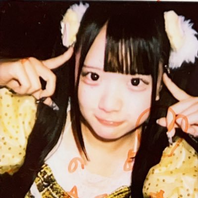 ちゃぬ