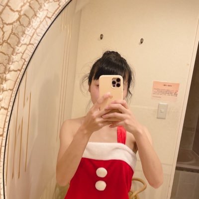 ppkktsu072's profile picture. #パパ活 #裏垢女子 私の事をフォローしてからDMしてね 📍松本