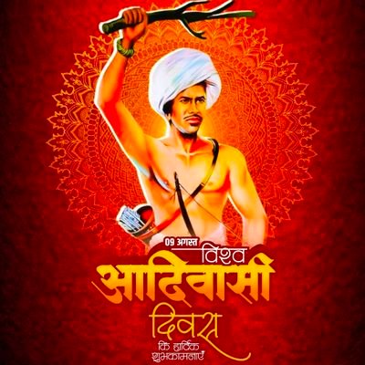 Ravi_Chouhan2's profile picture. विरासत में नहीं मिली मुझे राजनीति यारों,इसलिए पहचान बनाना अभी बाकी है✍️✍️.........