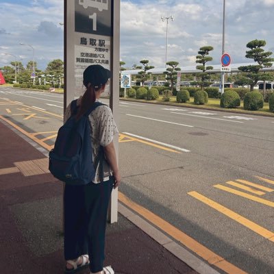 mi3_tsu2_kii1's profile picture. 主に仕事関係で使用しています。友人・知り合い以外の方はフォローしないで下さい。フォローされてもブロックします