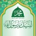 عيسى عبدالله احمد المريسي (@ahmdysy411) Twitter profile photo عيسى عبدالله احمد المريسي (@ahmdysy411) Twitter profile photo