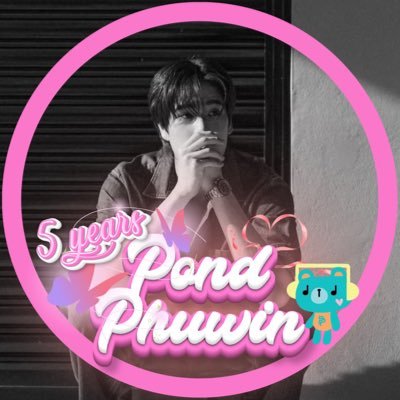 โพโกชิพพอโย 🫰🏻 Profile