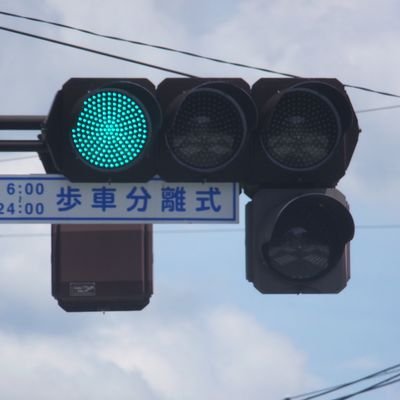 気軽にフォローリクエストしちゃってください
(信号機、鉄道、青鬼、その他諸々)
信号機に関しては現地投稿
更新情報等を発信
きりたんが来るぞ!注意しろ!......
うゎあああああ