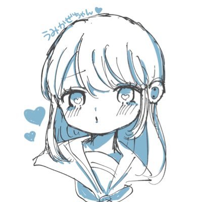 うみかぜさんのプロフィール画像