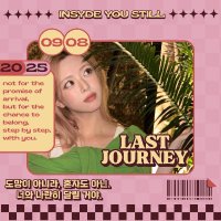 ★ (@driftersyn) 's Twitter Profile