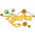 हरिनंदन सिंह (@harinandan98740) Twitter profile photo हरिनंदन सिंह (@harinandan98740) Twitter profile photo