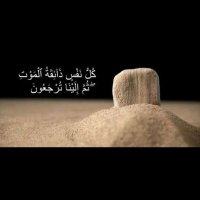 ajal pasti (@ajalpasti) 's Twitter Profile