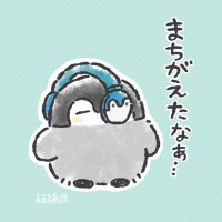 わたぼこり (@watabokoko) Twitter profile photo