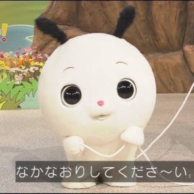 kntm_kntk's profile picture. えろ写真載せてませんからね𝑮𝑶𝑶𝑫 𝑩𝒀𝑬 ＿＿＿