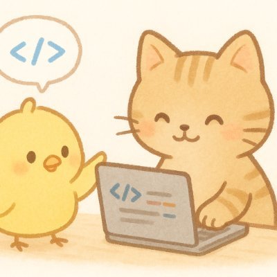 kyoupuroneko's profile picture. @nekozuki0509 のｷｮｳﾌﾟﾛ垢 AtCoder(A:茶/H:水)