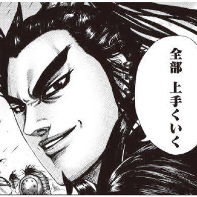 M18Qht's profile picture. 