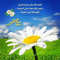 ابو عبدالله للتعقيب 0582792297 (@aallh39114) Twitter profile photo