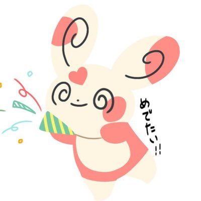 @masaXwhiz の避難垢です。巡り会えた皆様に感謝🙏✨ pp :(@DxSumiko)/ wishlist:https://t.co/cy6OL3dCxF
