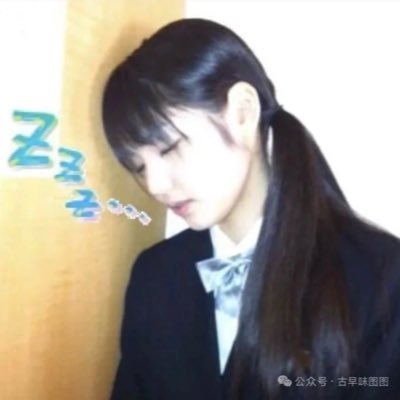 norain022307's profile picture. 