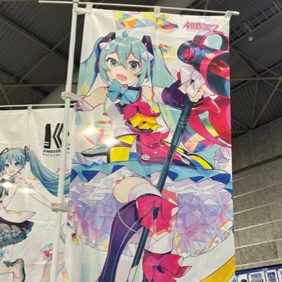初音ミク/ふりかけ推し/ガンダム・ガンプラ/アーマード・コア/高専生/無言フォロー失礼します/マジミラ2024初参加/マジミラ2025大阪全通