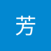 刘芳 (@alwaysinlong) Twitter profile photo 刘芳 (@alwaysinlong) Twitter profile photo