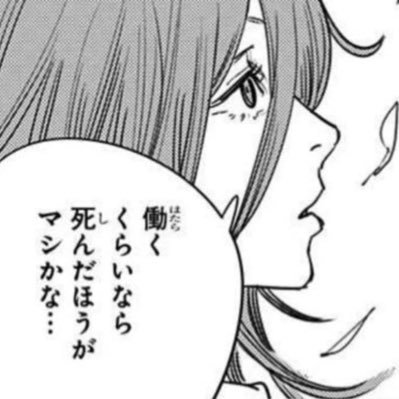 🎀 ろり🎀さんのプロフィール画像