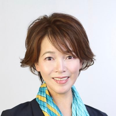 和歌山県第1区国政改革委員|減税一択!消費税一律廃止! 子ども1人あたり月10万円の直接給付! 一次産業従事者の所得を保証! JAは株式会社化してはいけない! リハビリ、看護、介護、ケアマネジメントは大切! 日本人ファースト
