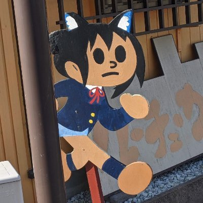 うーたん様 ドレープ | カーテンじゅうたん王国