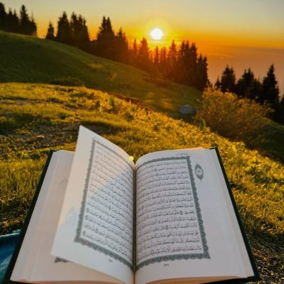 اَللّٰھُمَّ صَلِّ عَلٰی مُحَمَّد و آل مُحَمَّدﷺ ♡