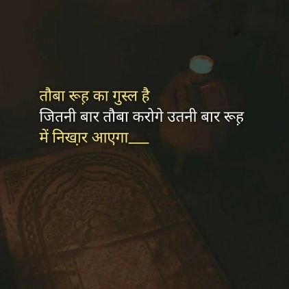 FaizanA30067972's profile picture. I love my india