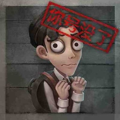 moandhao's profile picture. 