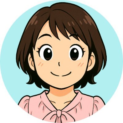 目標☆ブログで月10万を安定して稼ぐ!→70歳になってもブログで安定収入|まずは1万の壁を越える実践記をメルマガで発信中|アフィリエイトブログで「お金の不安がない、ゆとりある暮らし」を手に入れよう!