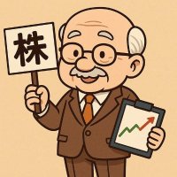 株のはじめ方🔰株初心者向け情報発信中 (@k_jlv) 's Twitter Profile